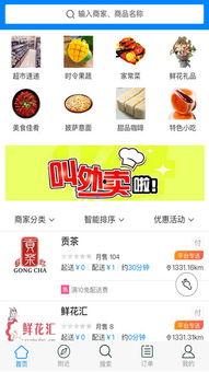 吃瓜百科在线观看网站免费,免费在线观看，畅享海量资讯盛宴